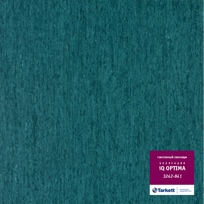��� �������� (��������) Tarkett Optima 841